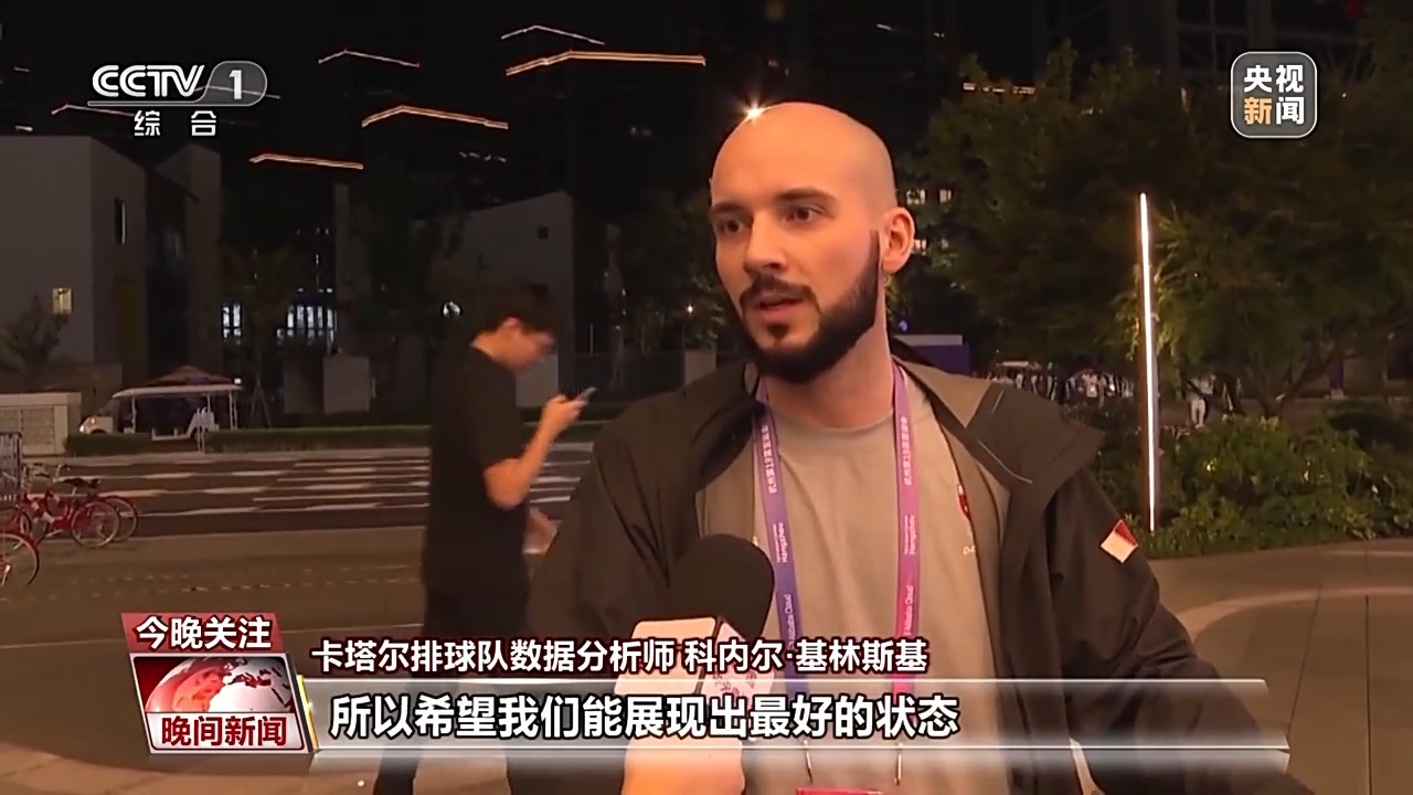 捕鱼游戏中心电脑版